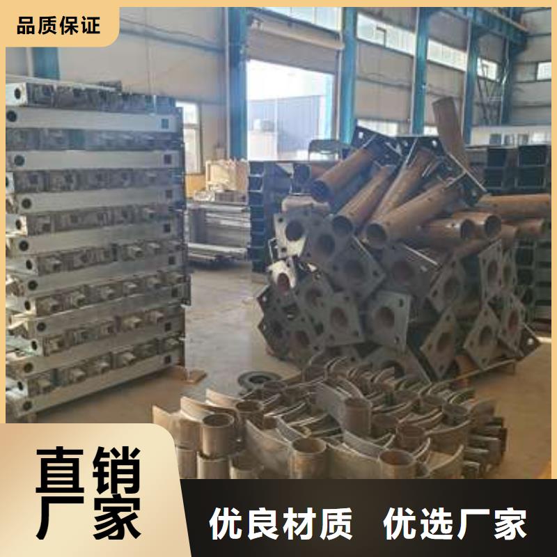 生产201不锈钢碳素钢复合管的销售厂家