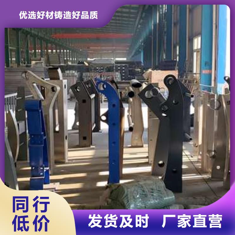 马路上护栏可按图定做