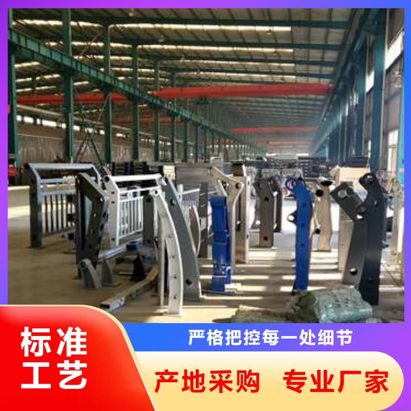 【景观护栏】铝合金护栏实拍展现