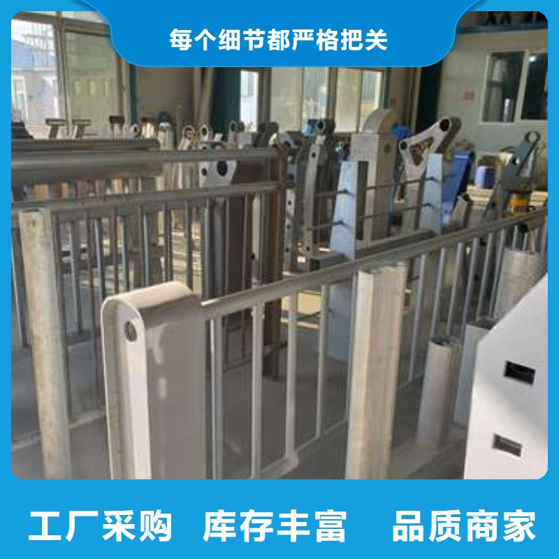 201桥梁栏杆厂家-价格实惠