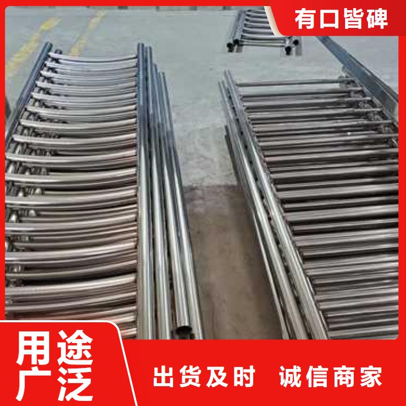 镀锌防撞护栏厂家特惠