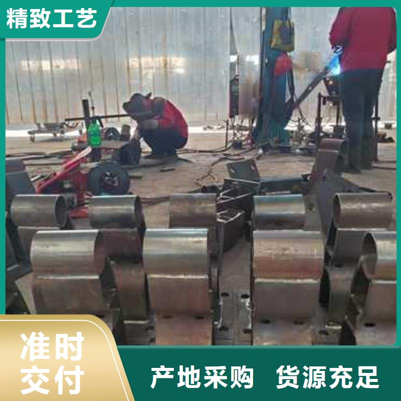 不锈钢复合管隔离护栏从业经验丰富