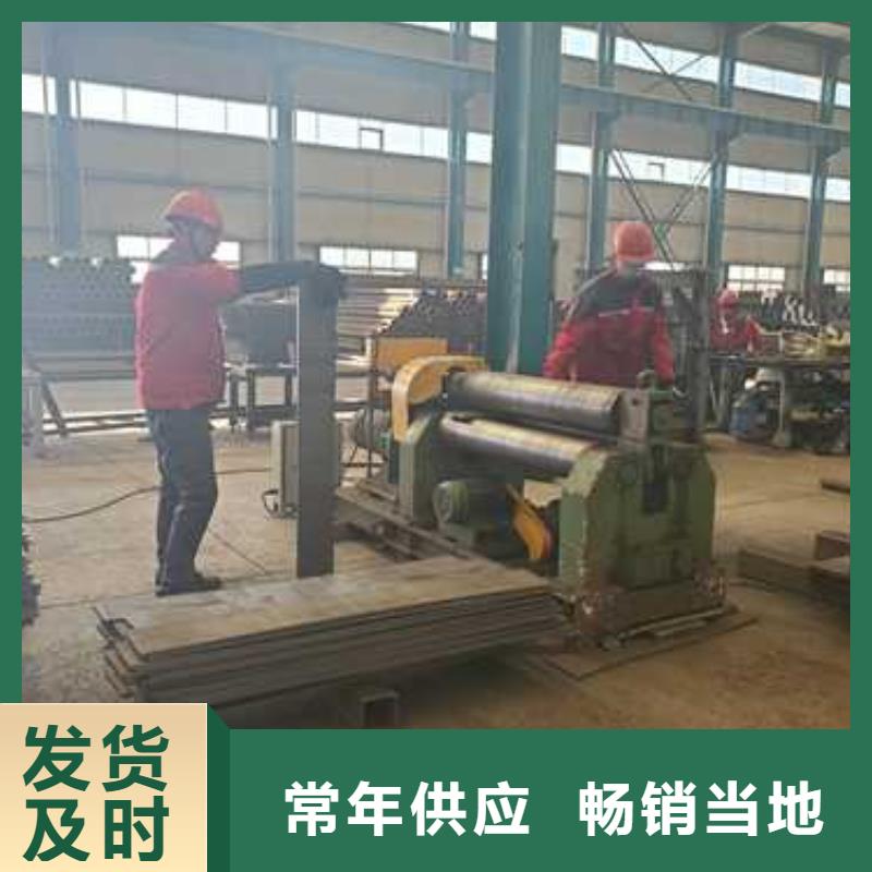 不锈钢复合管栏杆尺寸