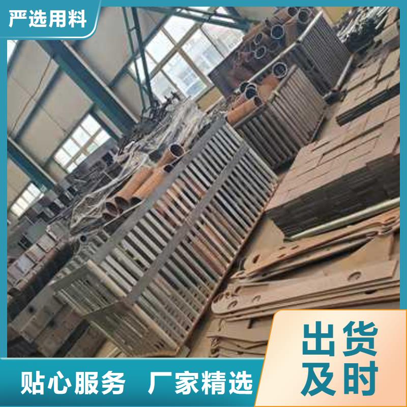 护栏工艺讲究