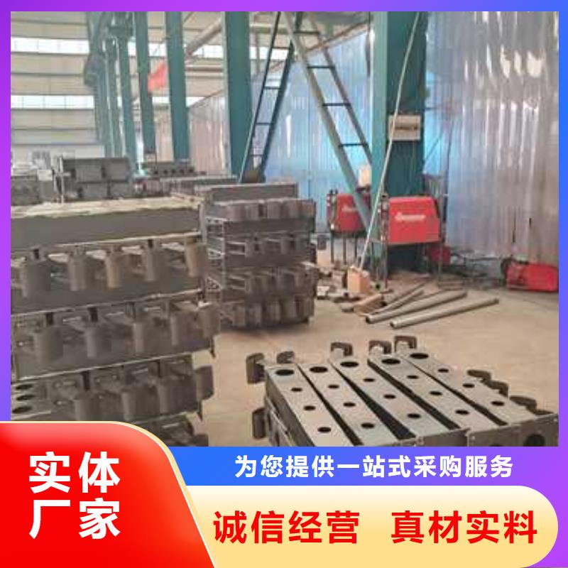 景观护栏道路护栏厂家采购无忧