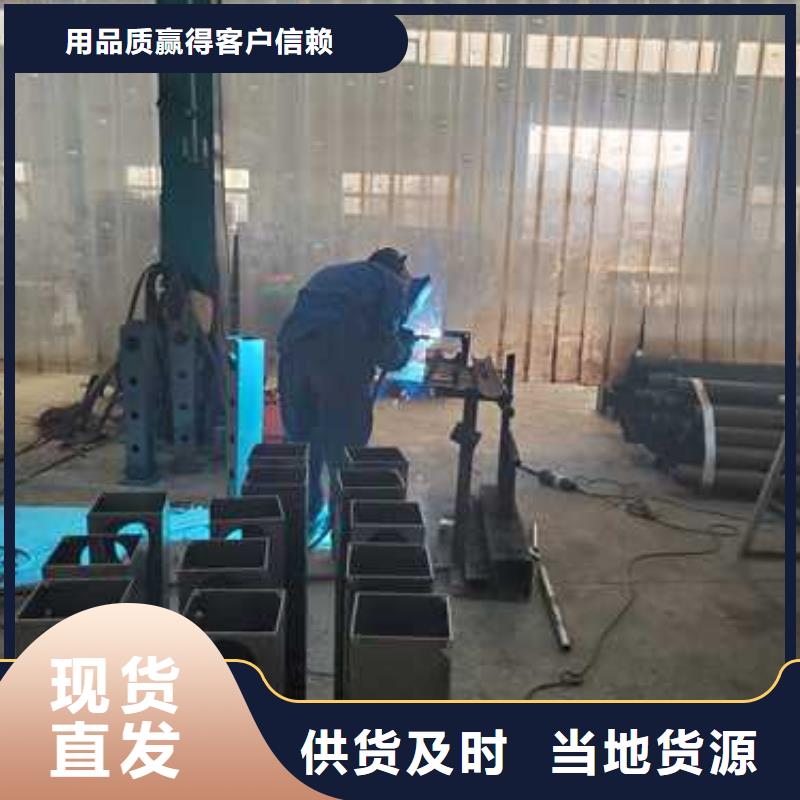 不锈钢景观护栏品牌企业