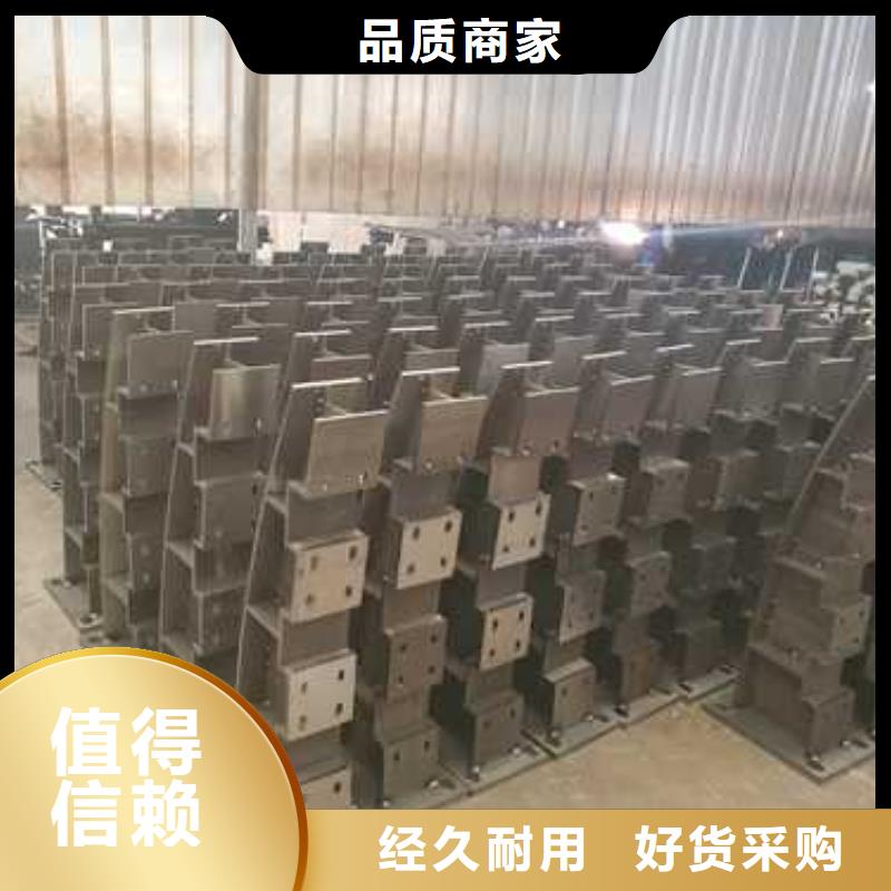 高铁不锈钢护栏厂家在什么位置