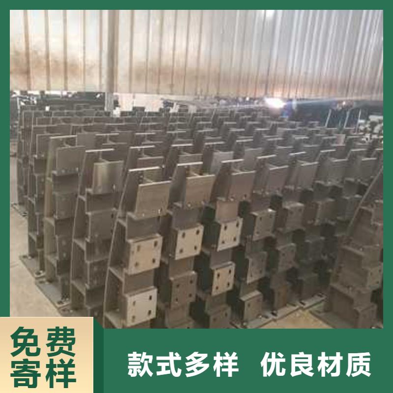 201不锈钢复合管护栏产品质量好