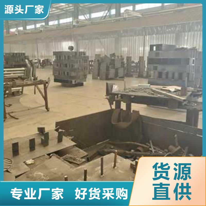 不锈钢复合管企业-值得信赖