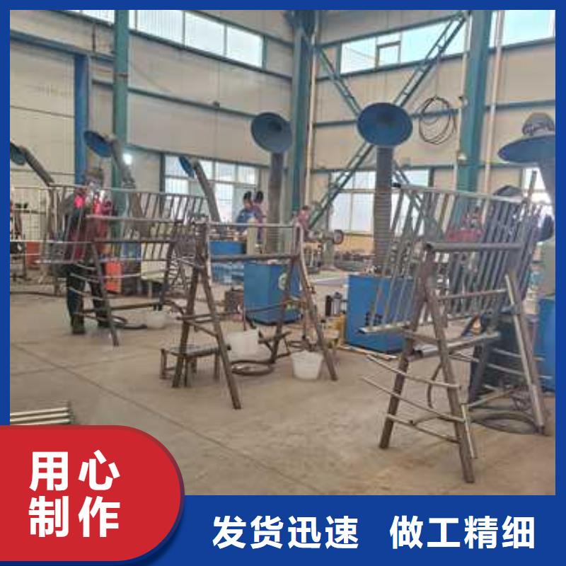 乐东县人行道栏杆优选货源