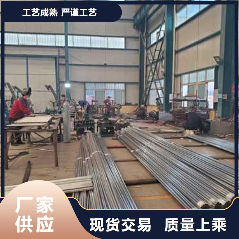 道路市政护栏可按图定做