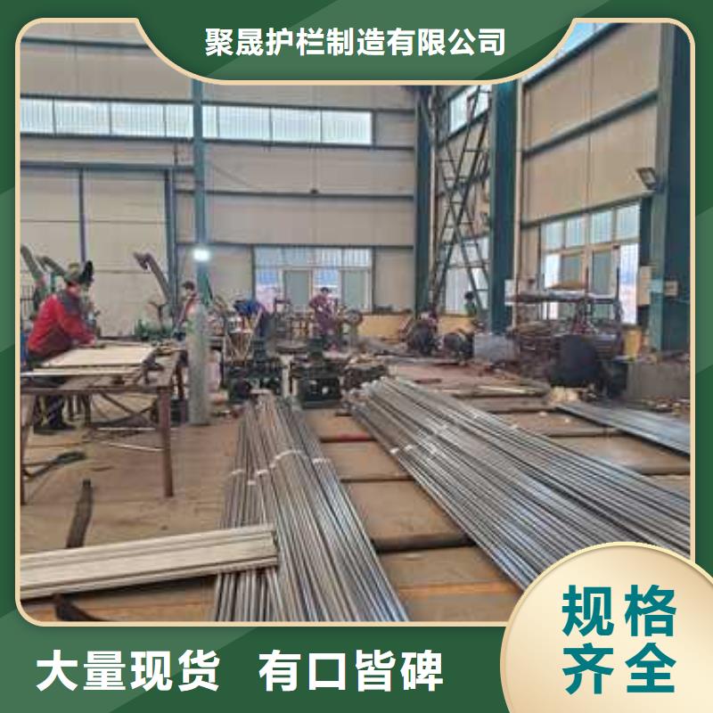 桥梁人行道护栏批发厂家