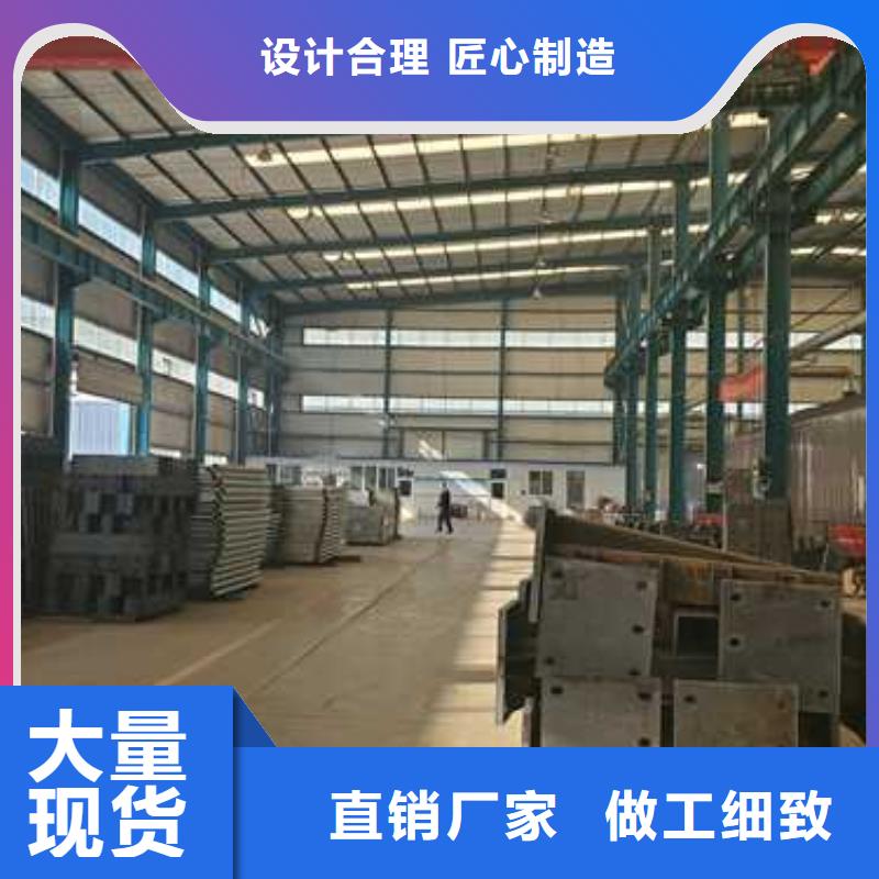 护栏栏杆厂家供应商