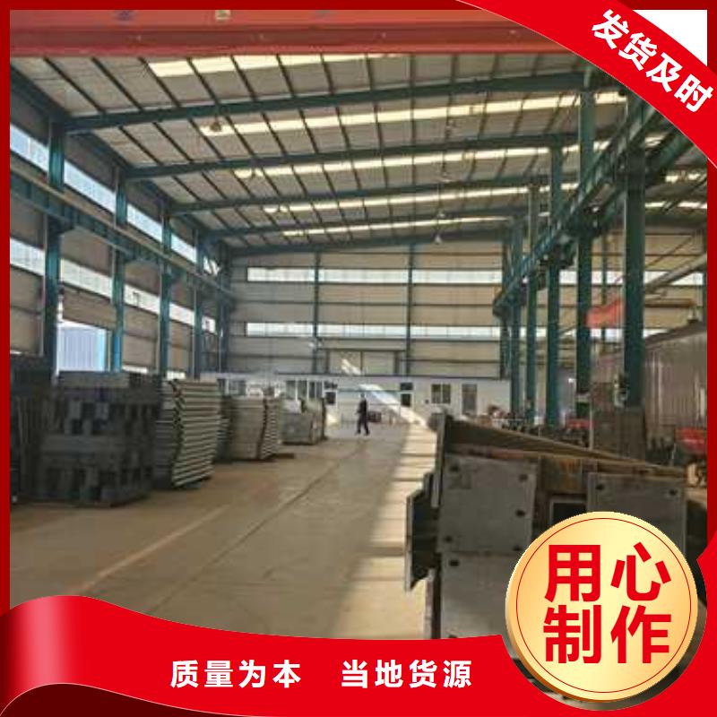 铝合金栏杆2025年产品报价