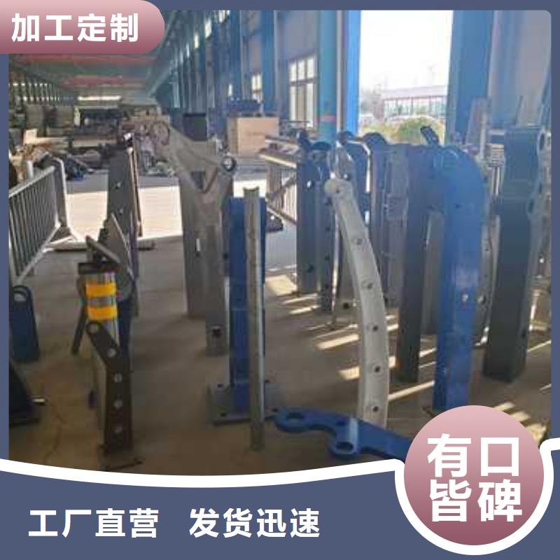 高铁不锈钢护栏厂家在什么位置