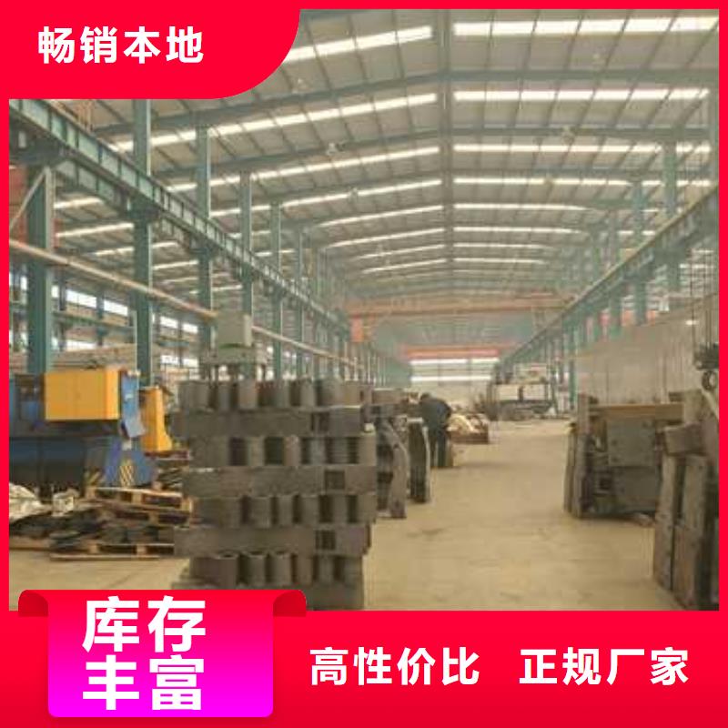 公路上的护栏厂家实时报价