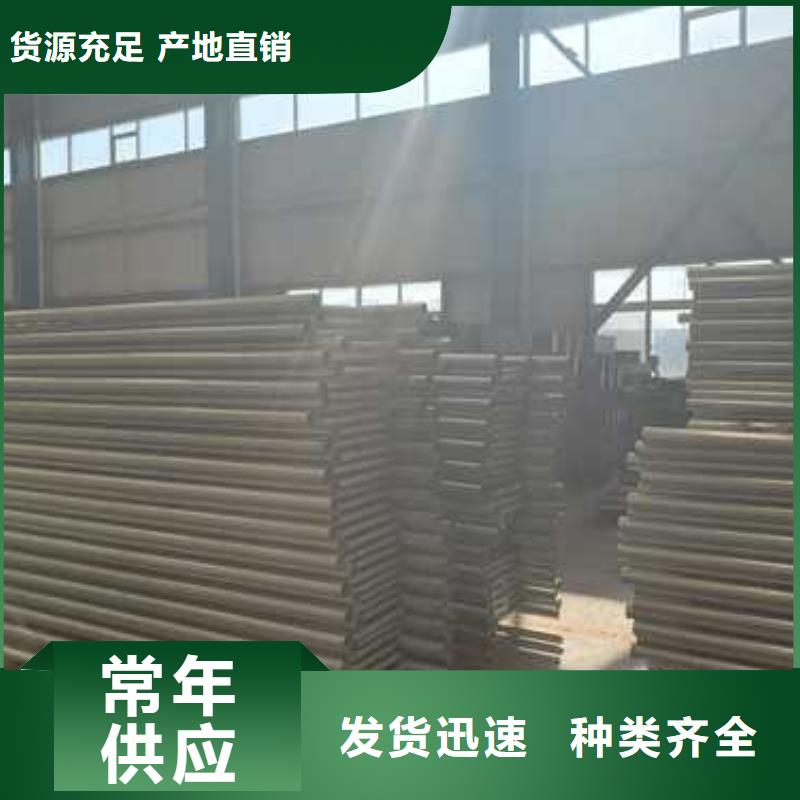 不锈钢复合管防撞护栏形式
