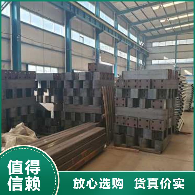 景观护栏-道路护栏厂家多种规格库存充足