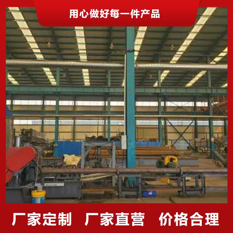 铝合金栏杆2025年产品报价