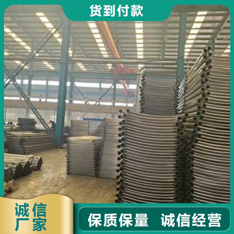 马路上护栏厂家供应商