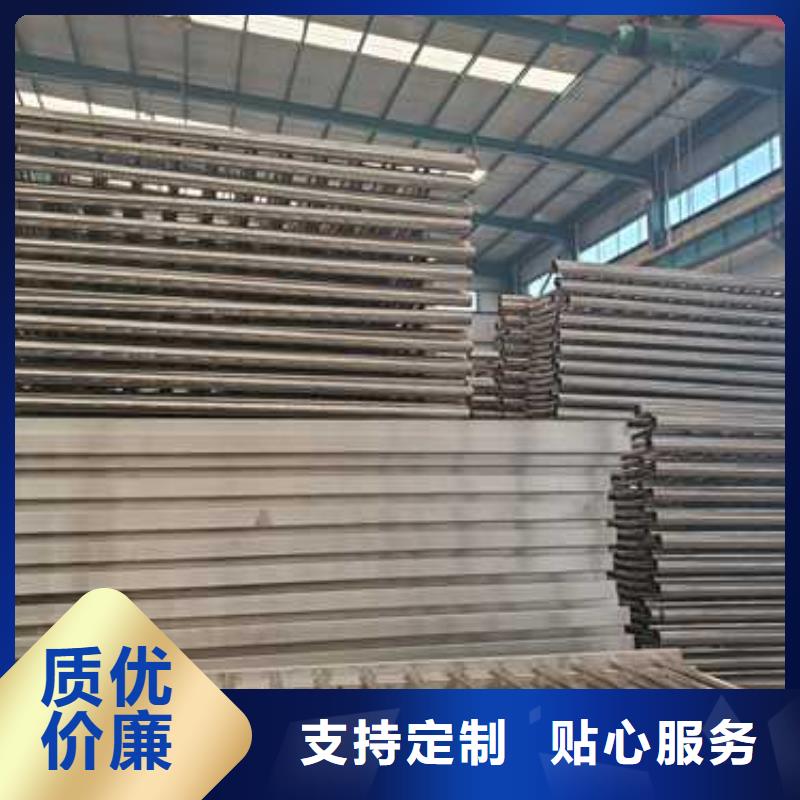 天桥护栏技术参数