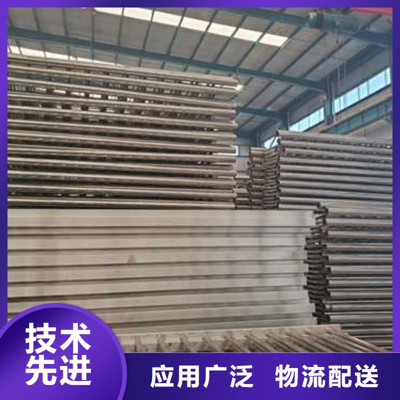 #景观灯光护栏#-品质保证