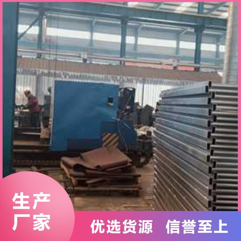 不锈钢景观护栏价格美丽