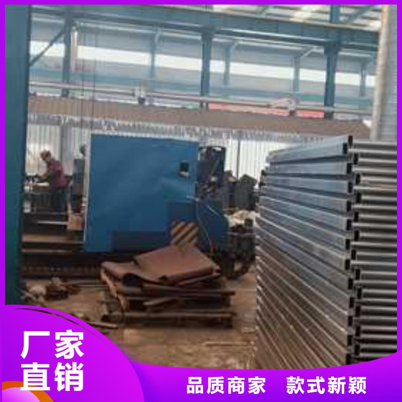 不锈钢碳素钢复合管栏杆型号
