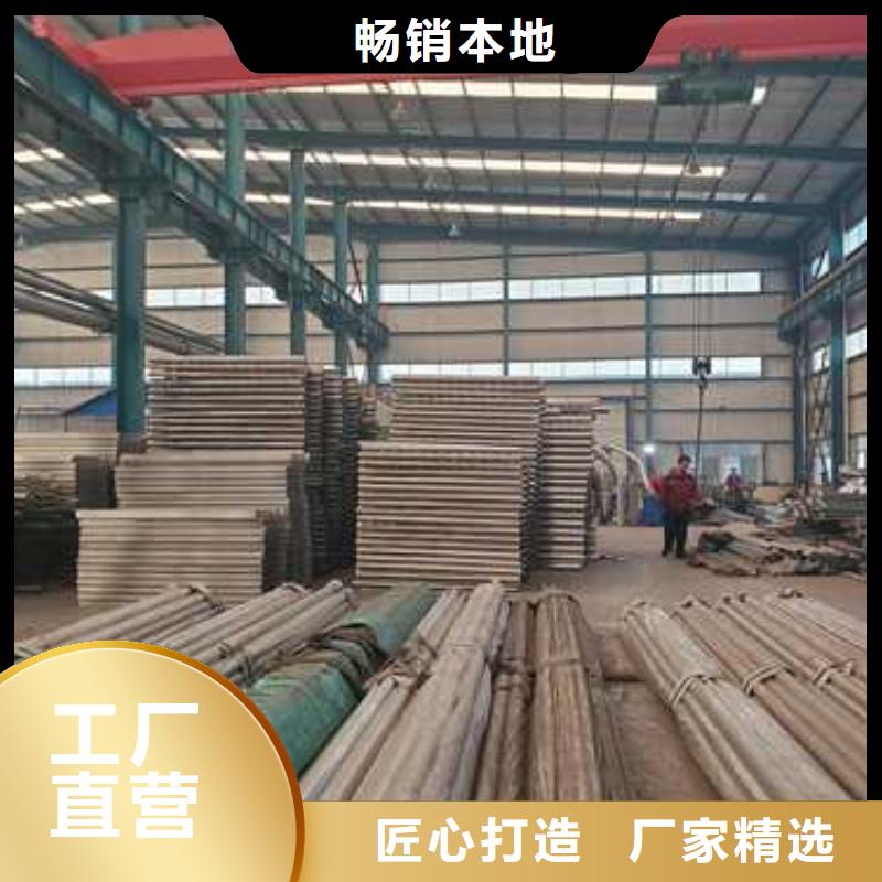 【景观护栏】铝合金护栏实拍展现