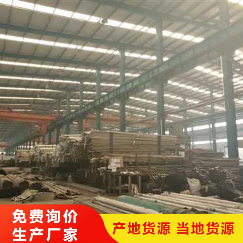 【景观护栏】铝合金护栏实拍展现