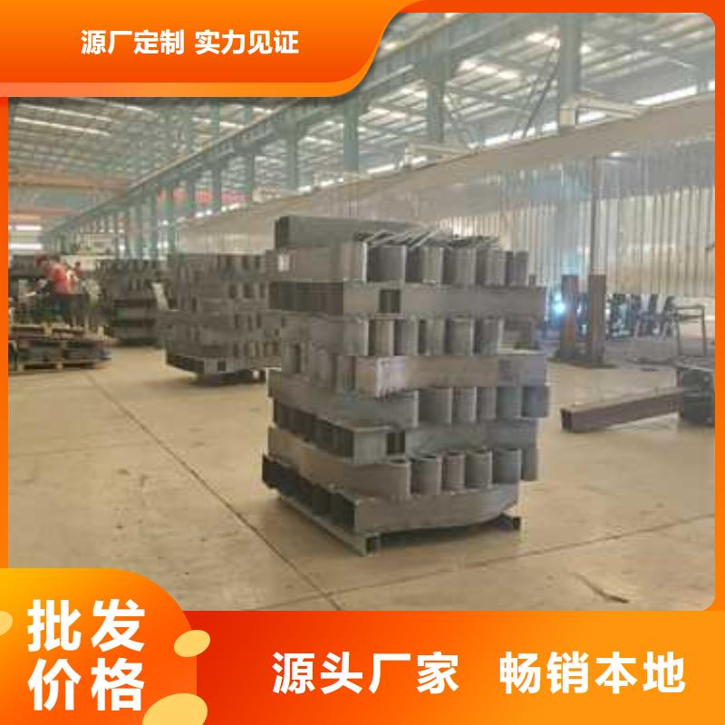 交通防撞护栏厂家直发