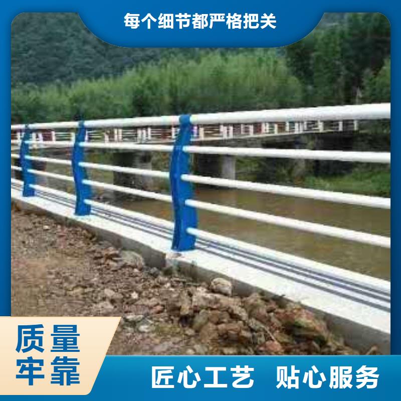 不锈钢碳素钢复合管桥梁护栏精准加工定做