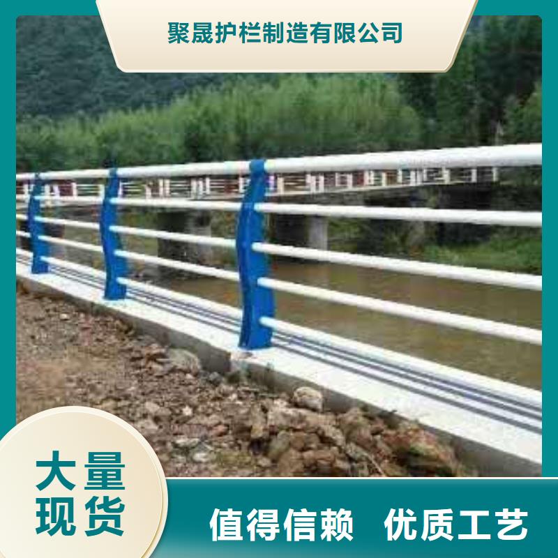 不锈钢护栏厂家精准加工定做