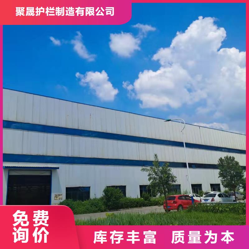 高铁不锈钢护栏厂家，现货