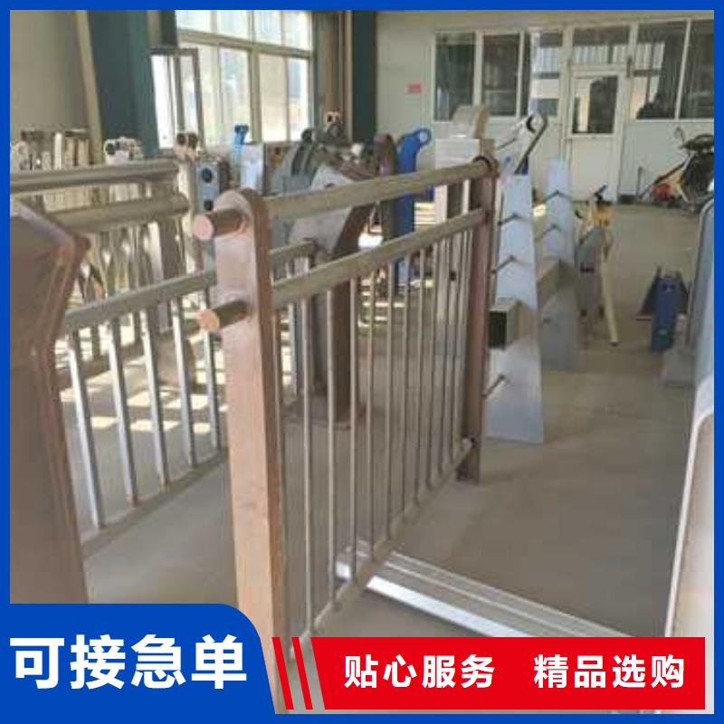 公路上的护栏厂家实时报价