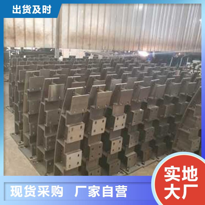防撞护栏随购随提货