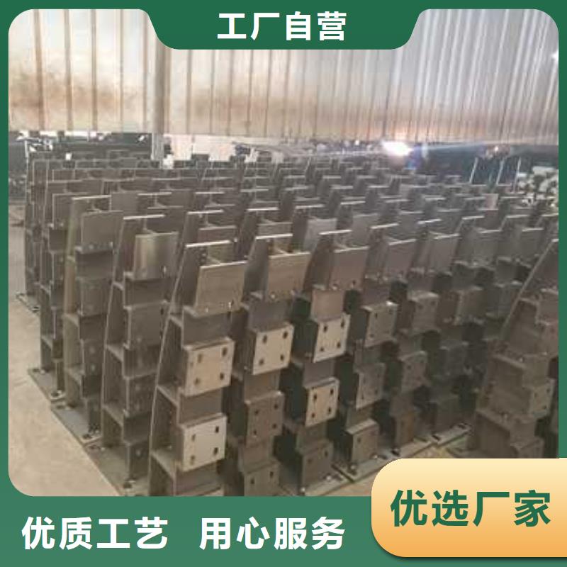 乐东县人行道栏杆优选货源
