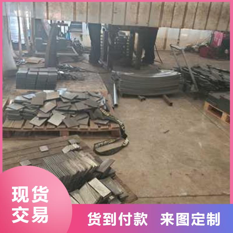 不锈钢复合管企业-值得信赖