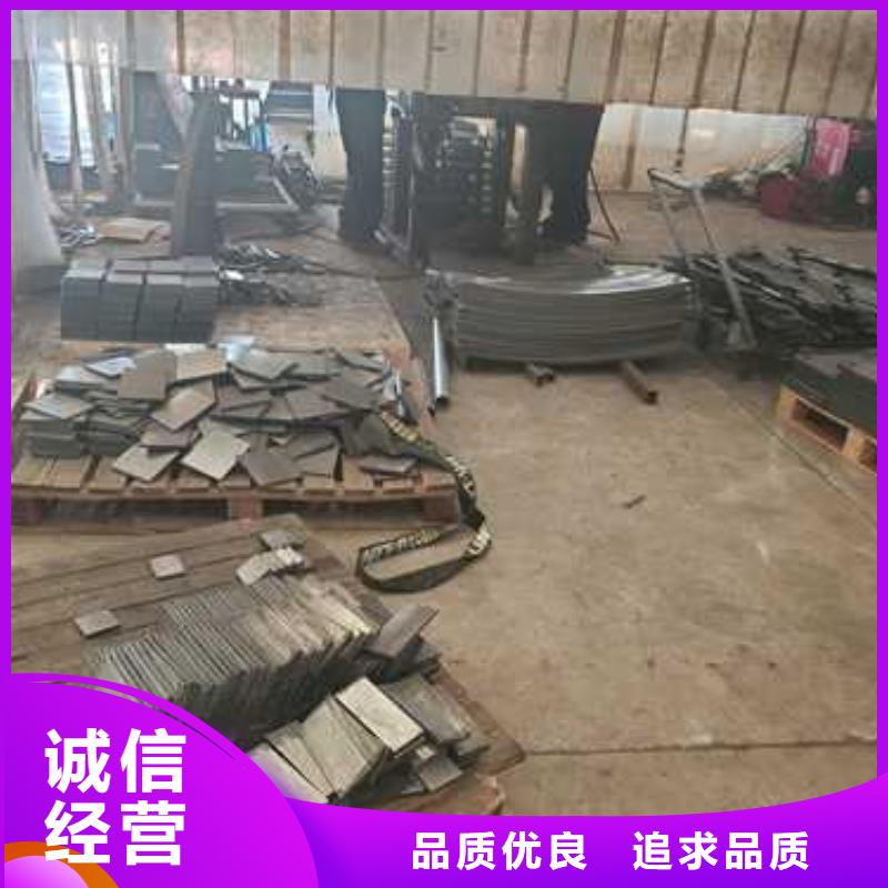 #桥上的防撞护栏#-品质保证