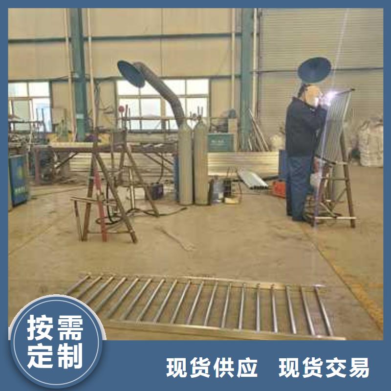 201不锈钢碳素钢复合管栏杆形式