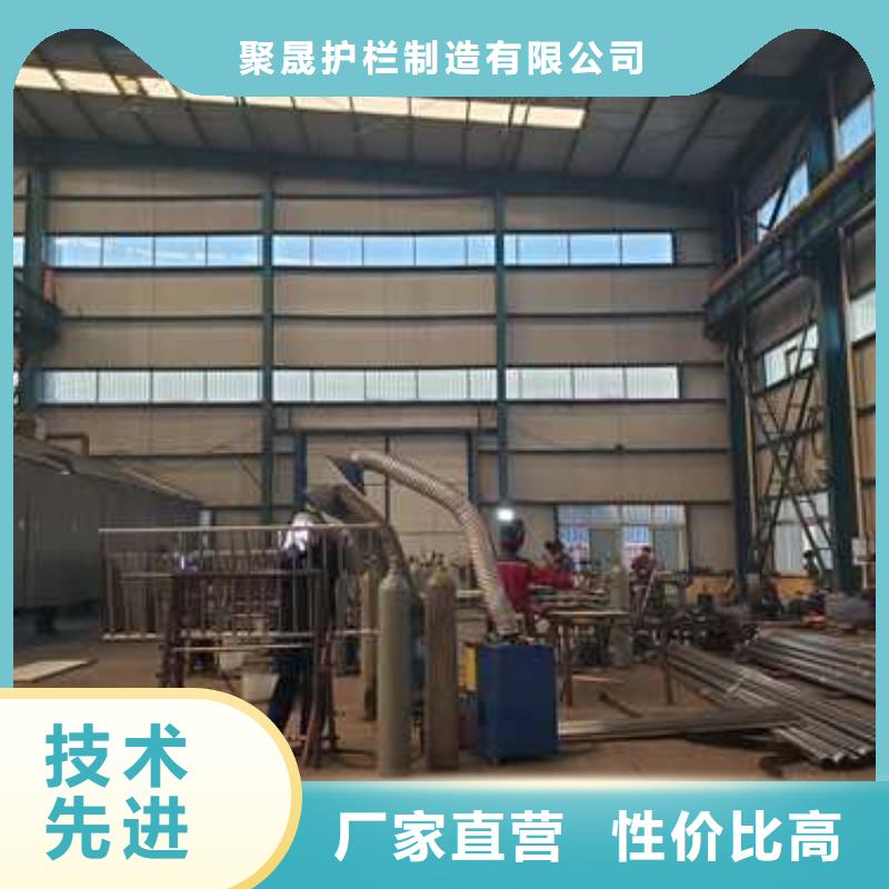 护栏栏杆厂家实时报价