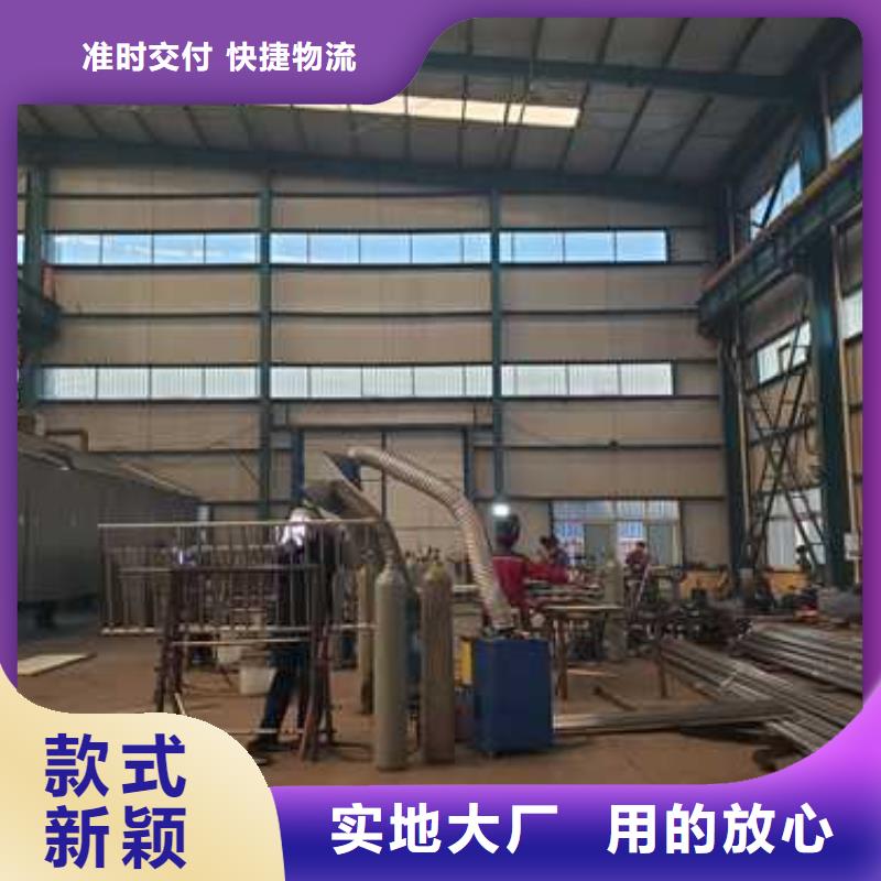 铝合金栏杆够牢固够美观
