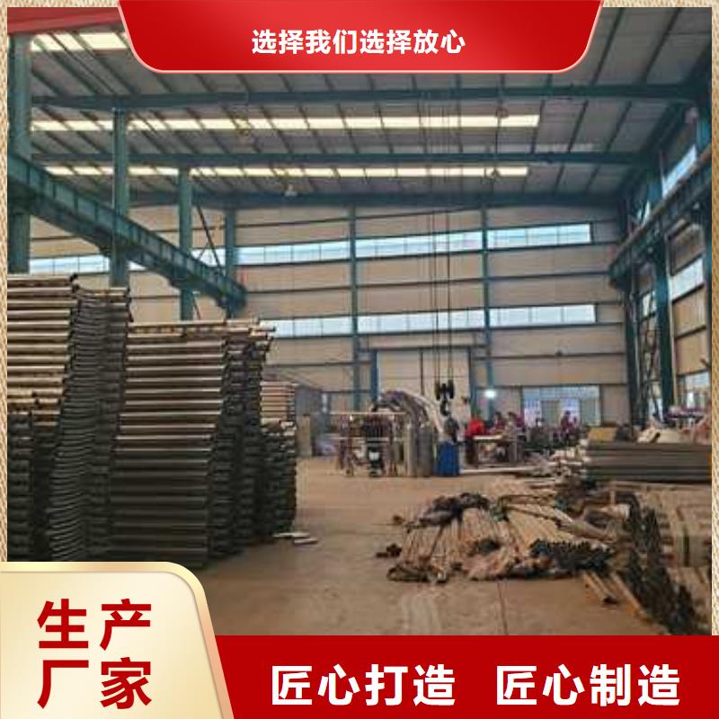 马路上护栏好产品在这里