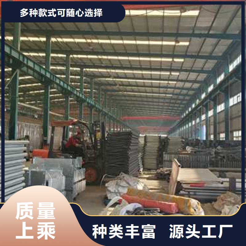 护栏多年经营经验