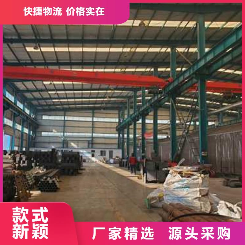 铝合金栏杆放心选购