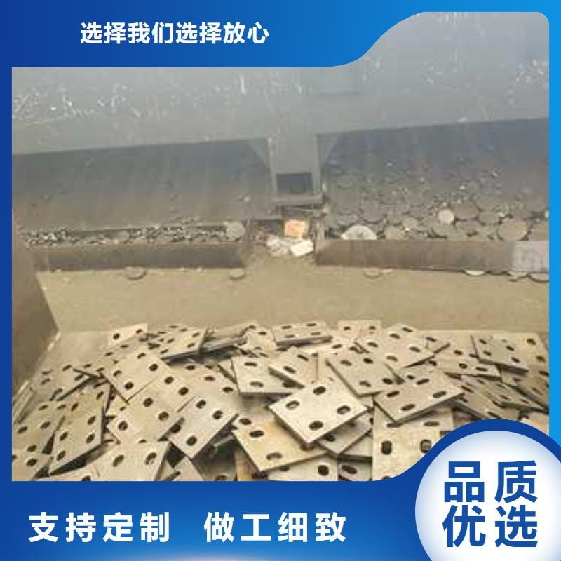高铁不锈钢护栏厂家，现货