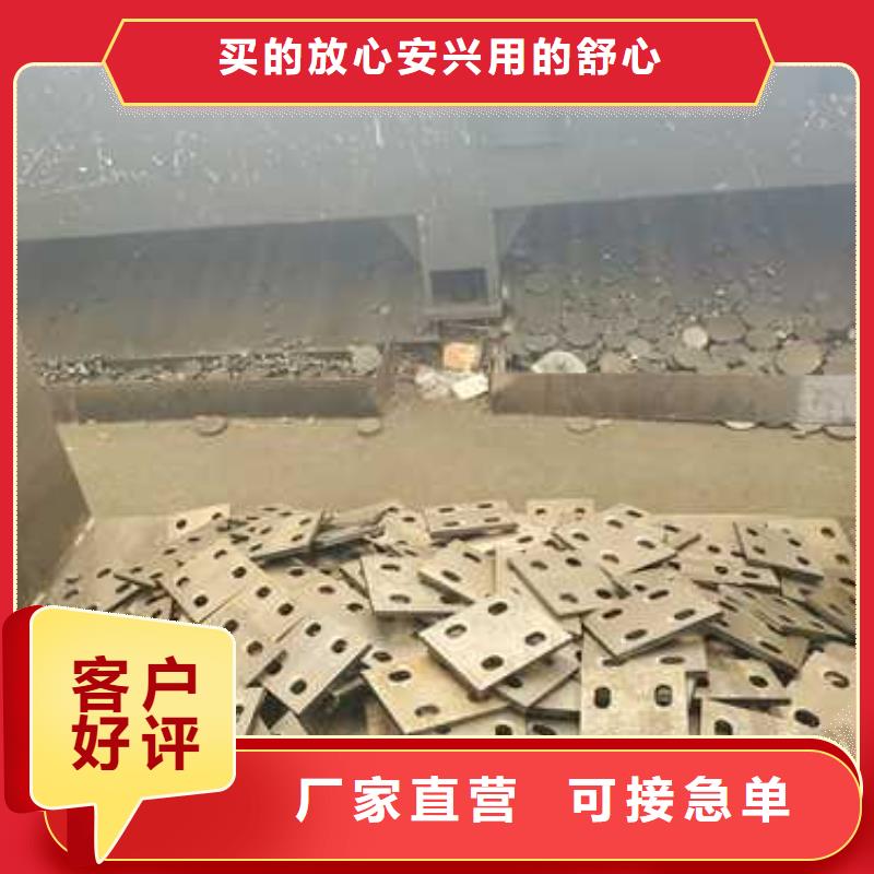 护栏栏杆厂家供应商