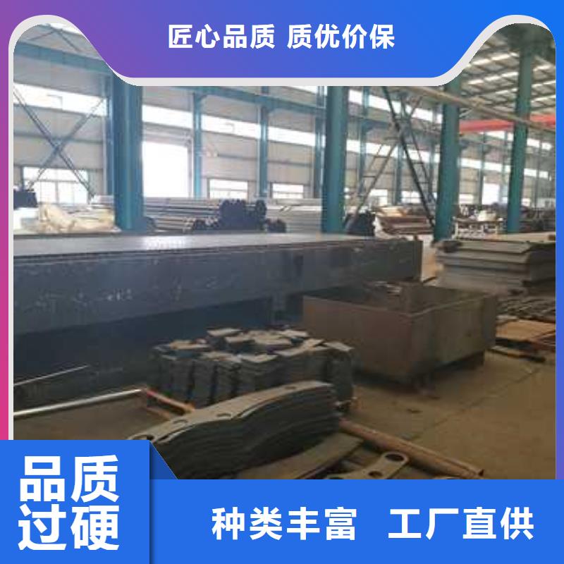 道路市政护栏可按图定做