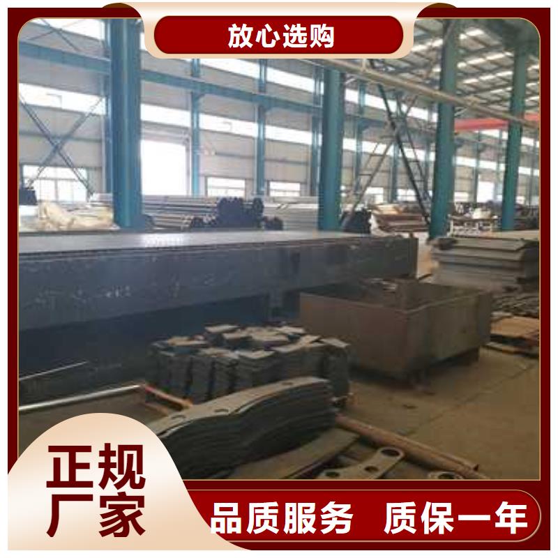 不锈钢复合管栏杆尺寸