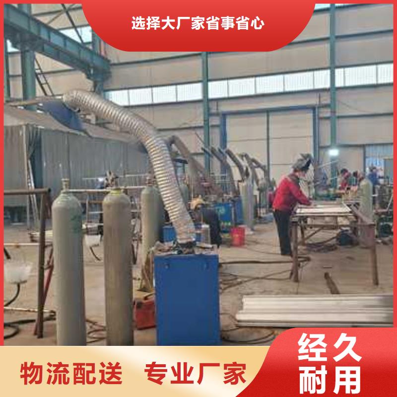 #桥上的防撞护栏#-品质保证